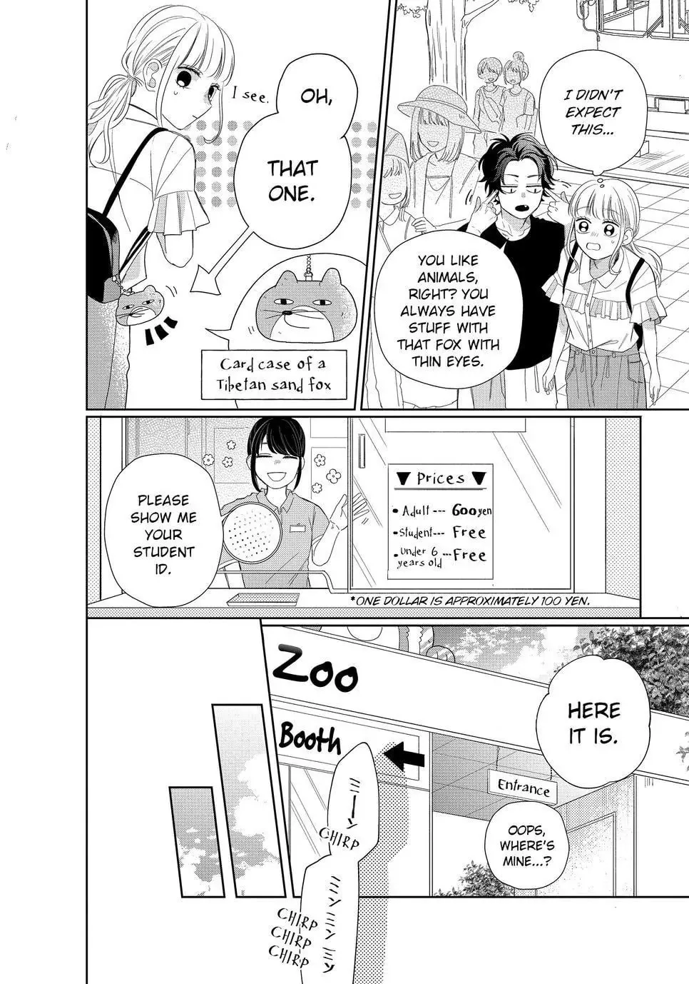 Glasses with a Chance of Delinquent Chapter 7.1 page 20 - 