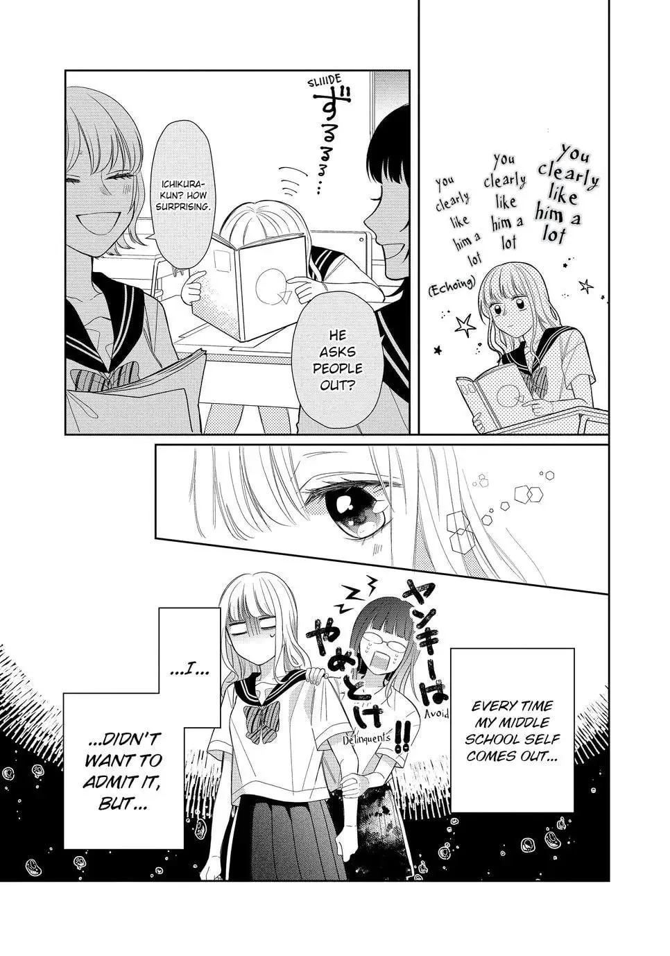 Glasses with a Chance of Delinquent Chapter 7.1 page 5 - 