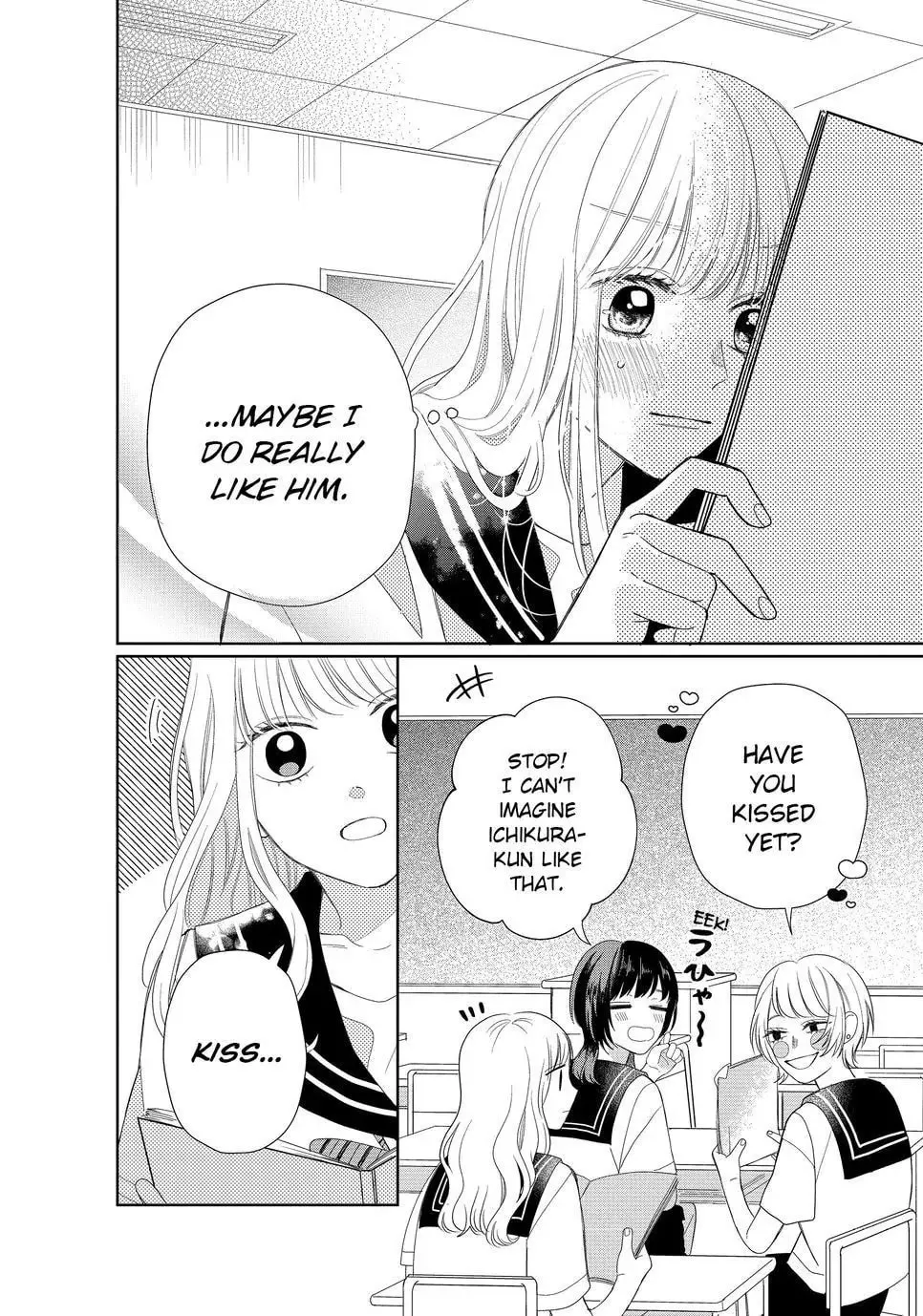 Glasses with a Chance of Delinquent Chapter 7.1 page 6 - 
