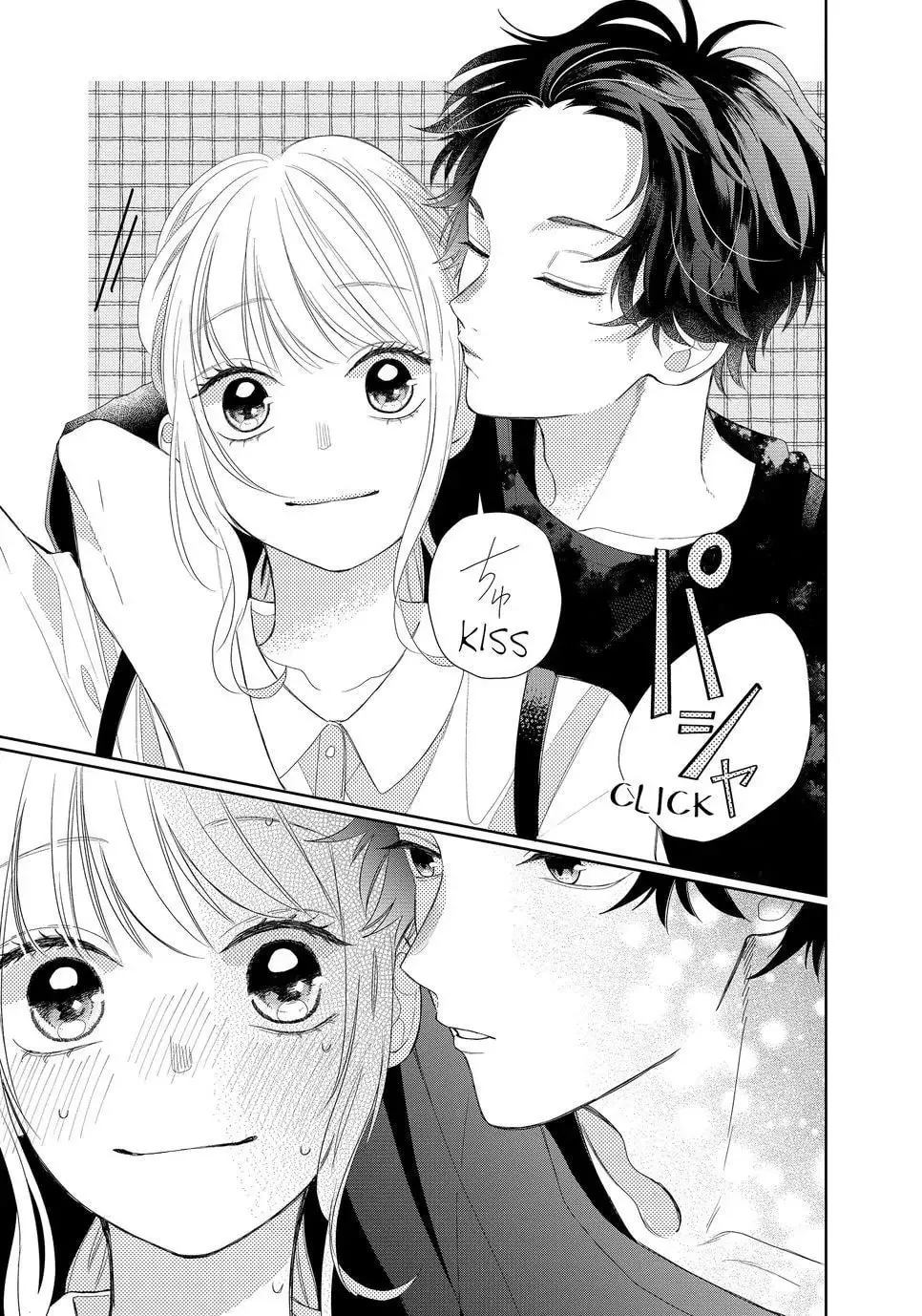 Glasses with a Chance of Delinquent Chapter 7.2 page 11 - 