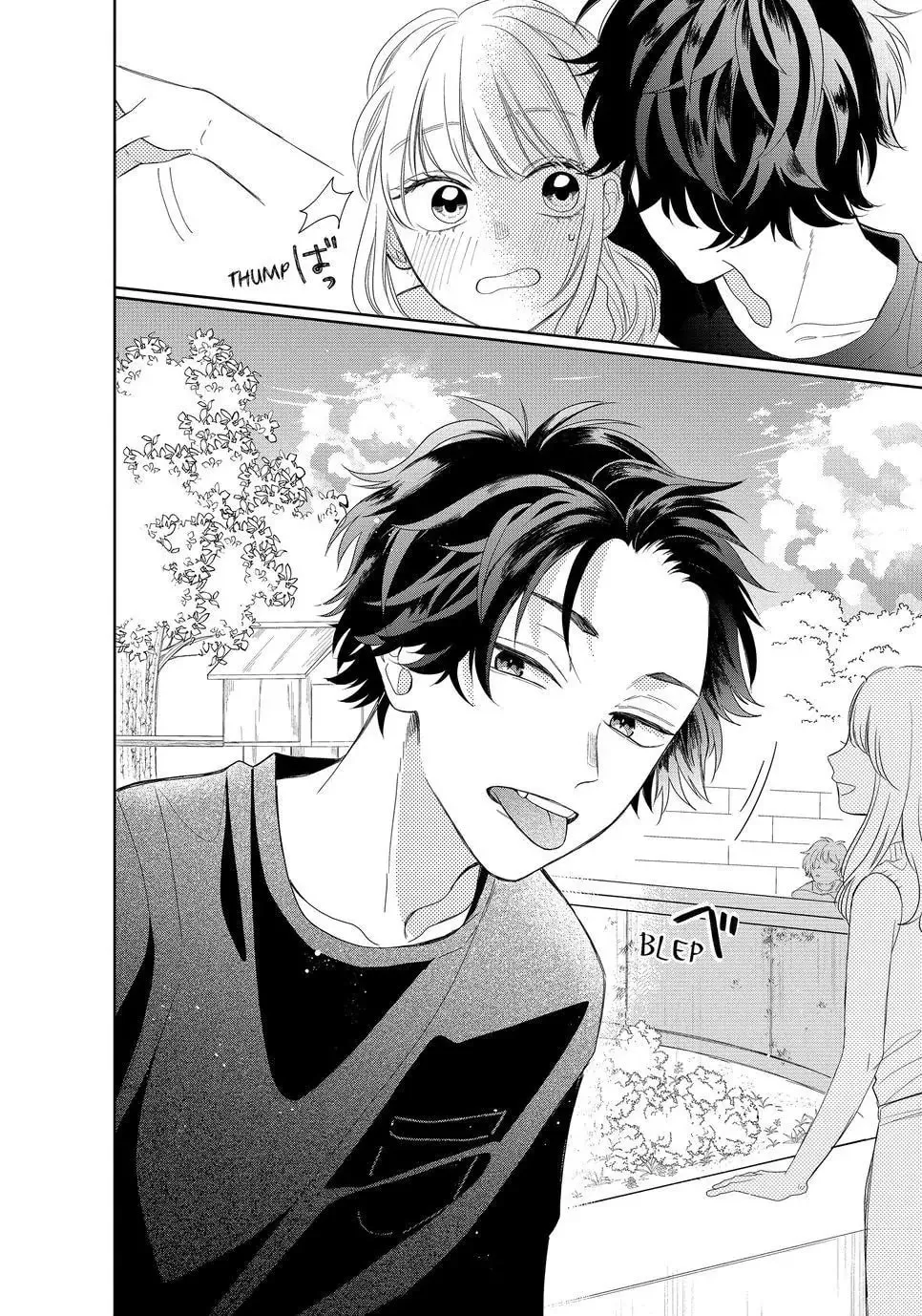 Glasses with a Chance of Delinquent Chapter 7.2 page 12 - 