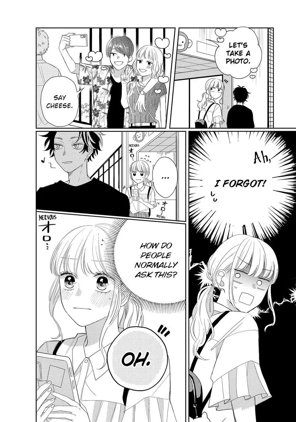 Glasses with a Chance of Delinquent Chapter 7.2 page 4 - 