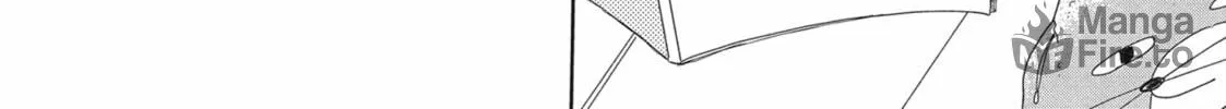 Glasses with a Chance of Delinquent Chapter 7 page 20 - 