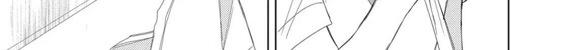 Glasses with a Chance of Delinquent Chapter 7 page 26 - 