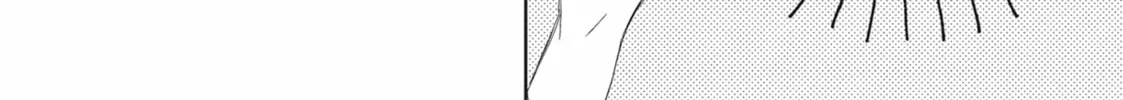 Glasses with a Chance of Delinquent Chapter 7 page 28 - 