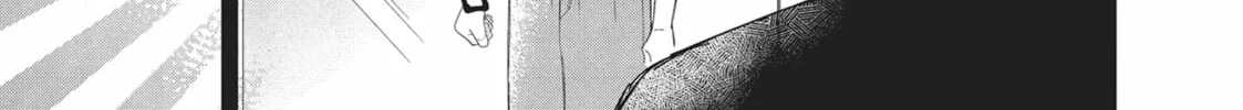 Glasses with a Chance of Delinquent Chapter 7 page 34 - 
