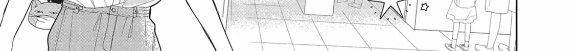 Glasses with a Chance of Delinquent Chapter 7 page 38 - 