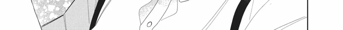 Glasses with a Chance of Delinquent Chapter 7 page 58 - 