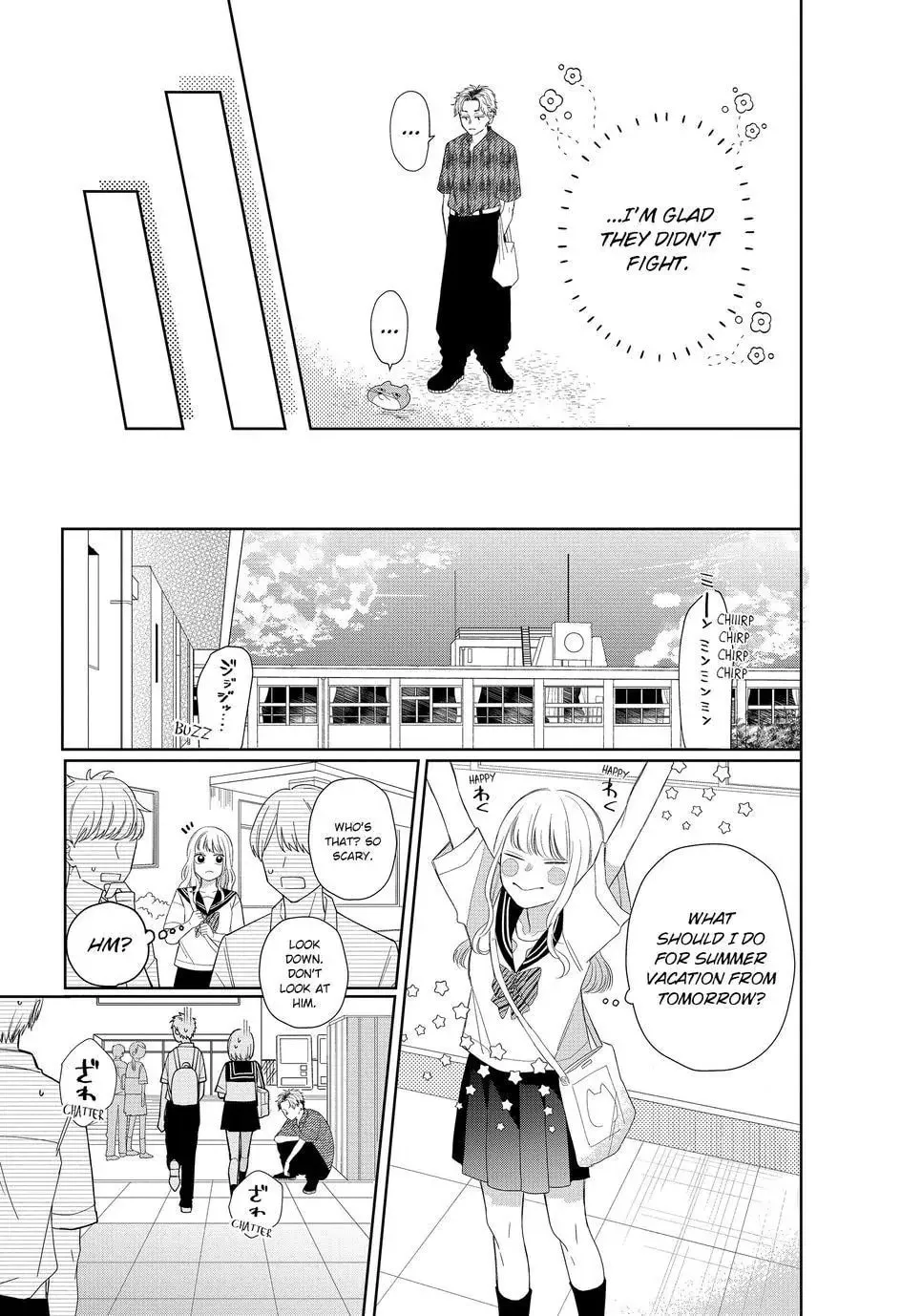 Glasses with a Chance of Delinquent Chapter 8.1 page 7 - 
