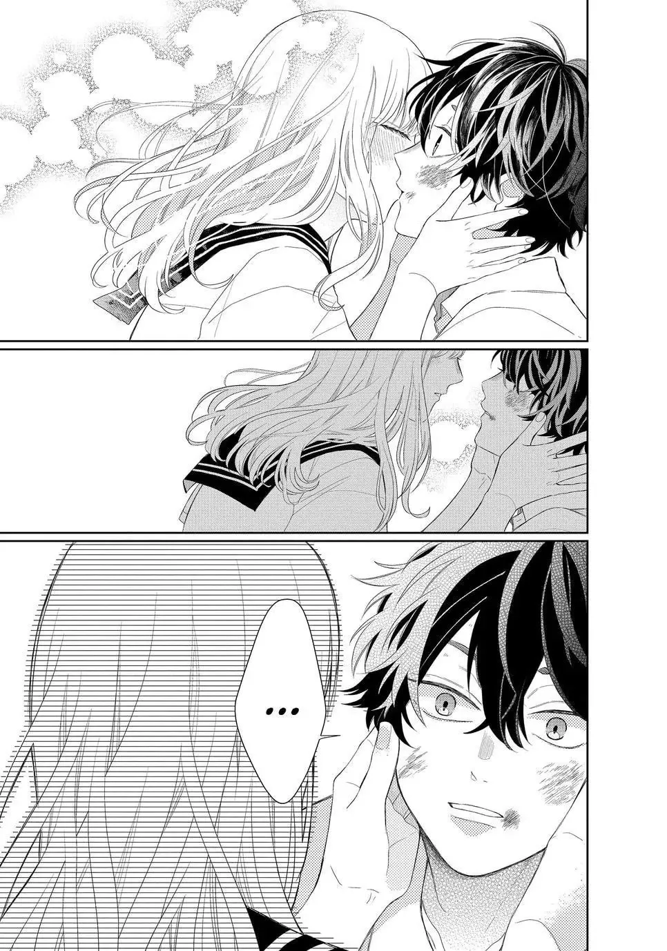 Glasses with a Chance of Delinquent Chapter 8.2 page 13 - 