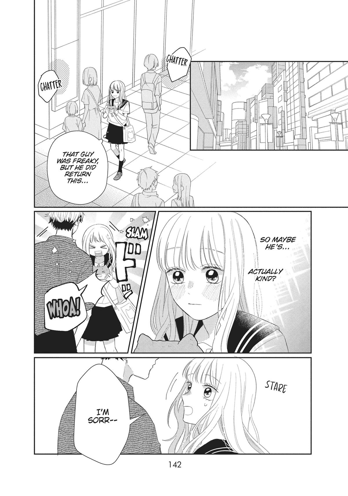Glasses with a Chance of Delinquent Chapter 8 page 12 - 