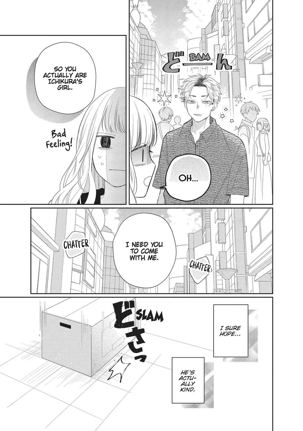 Glasses with a Chance of Delinquent Chapter 8 page 13 - 