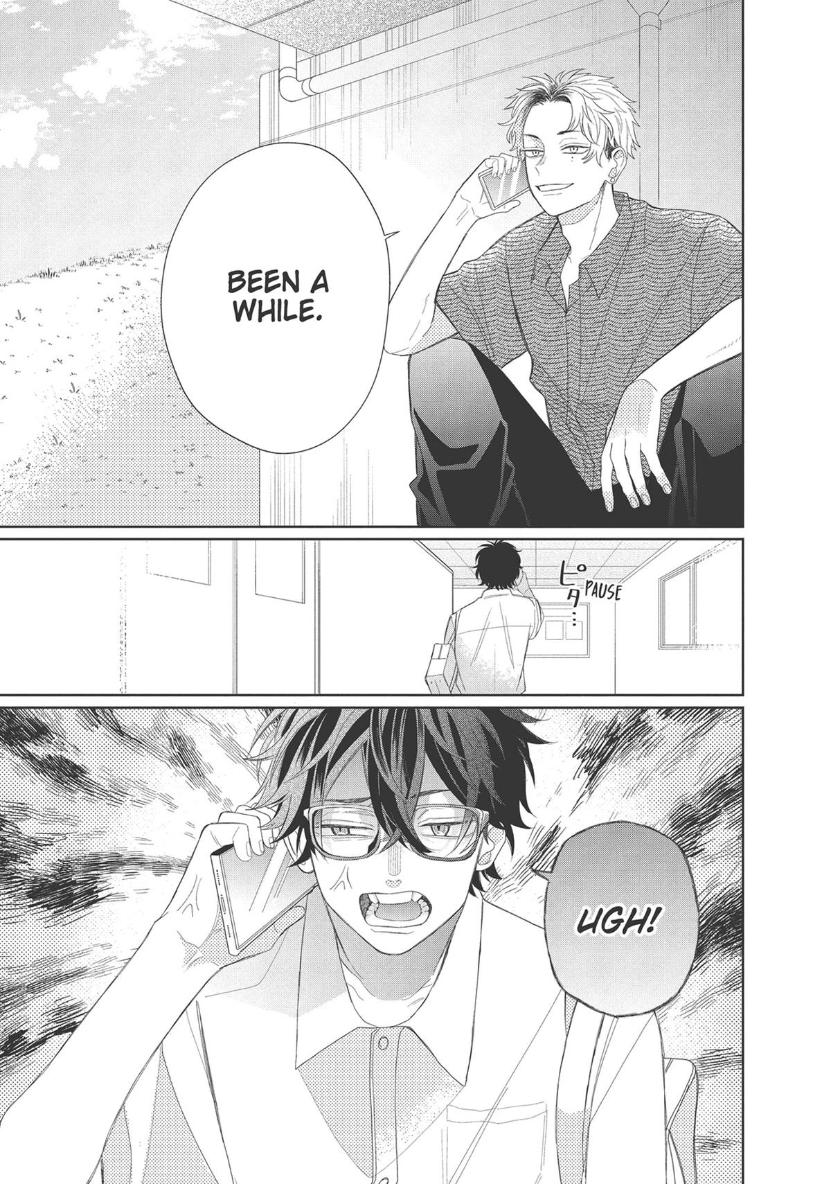 Glasses with a Chance of Delinquent Chapter 8 page 15 - 