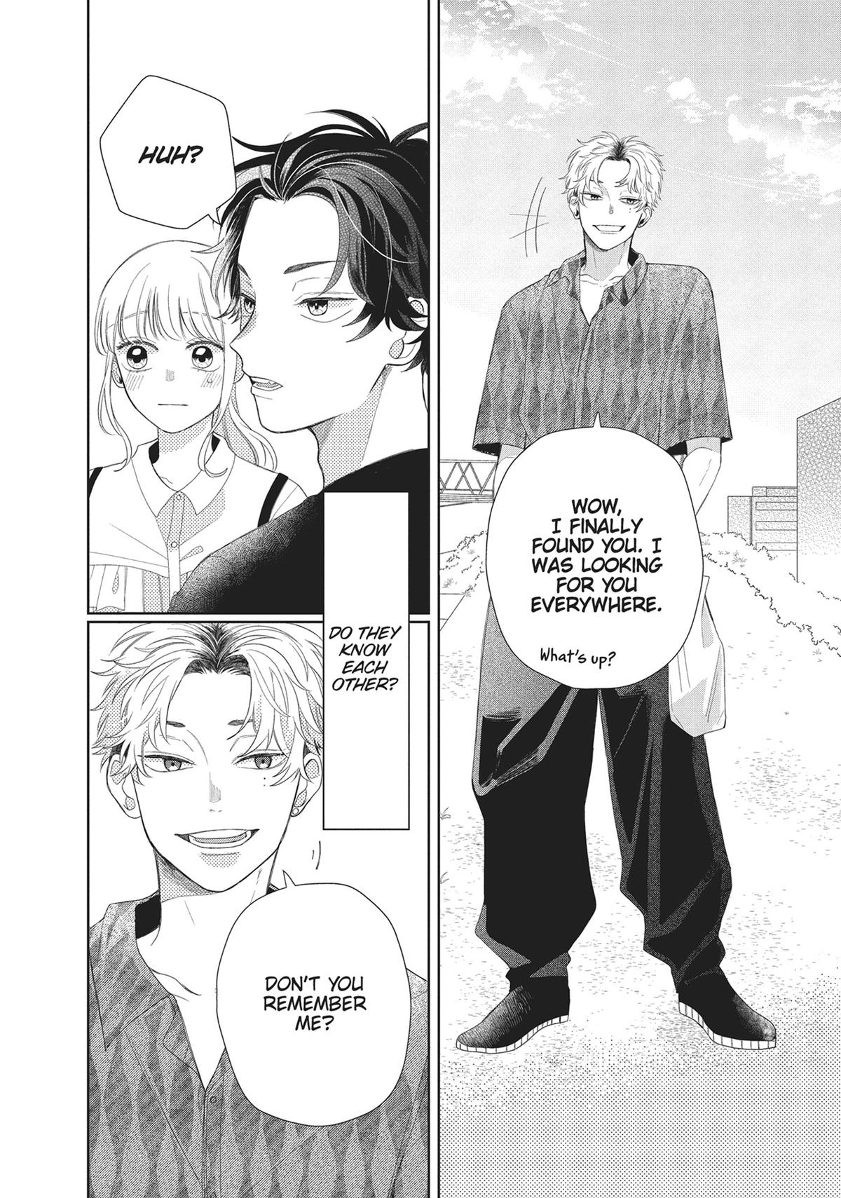 Glasses with a Chance of Delinquent Chapter 8 page 4 - 