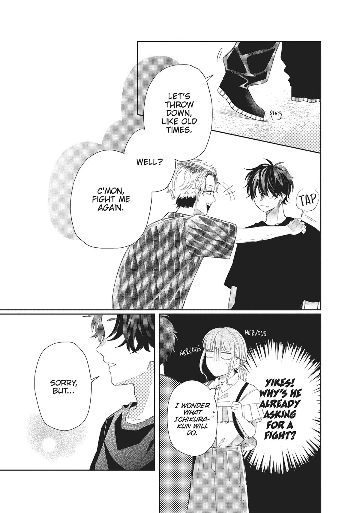 Glasses with a Chance of Delinquent Chapter 8 page 5 - 