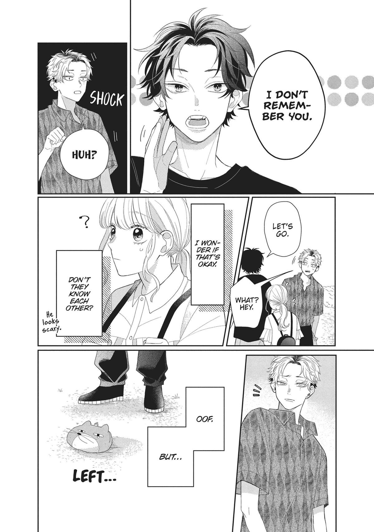 Glasses with a Chance of Delinquent Chapter 8 page 6 - 