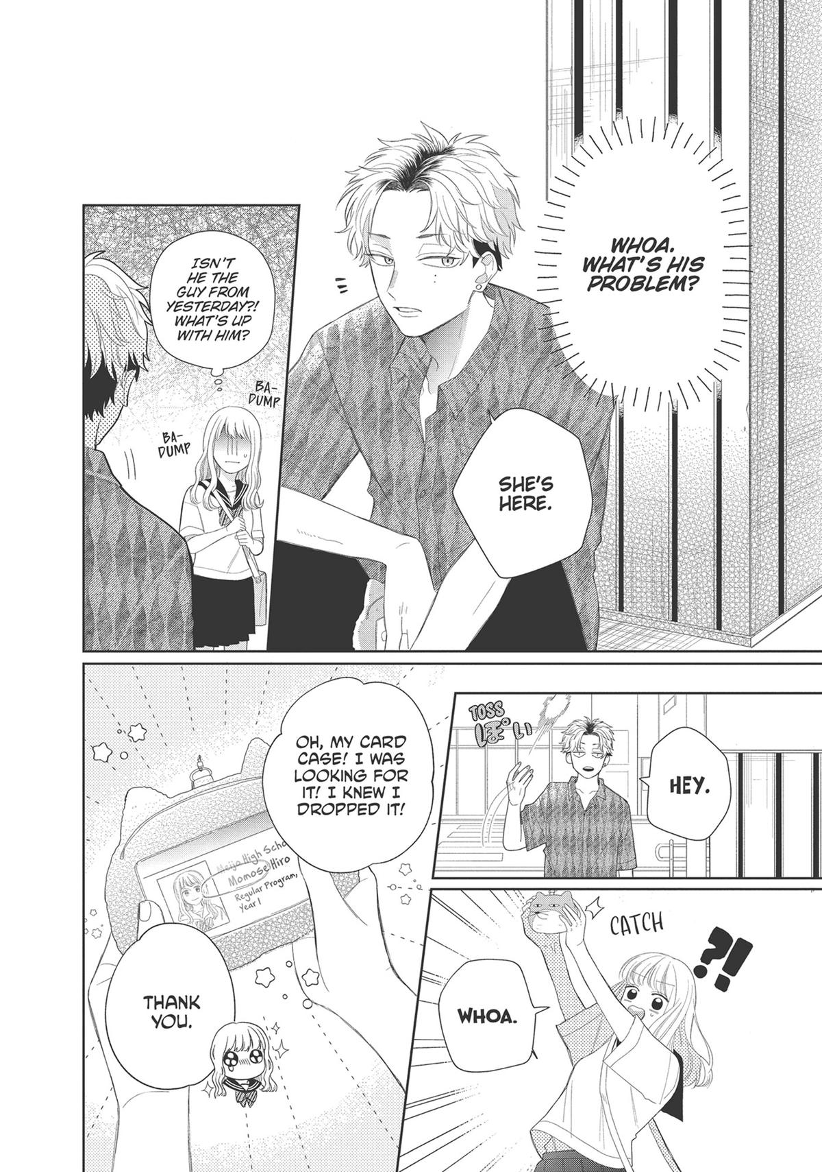 Glasses with a Chance of Delinquent Chapter 8 page 8 - 