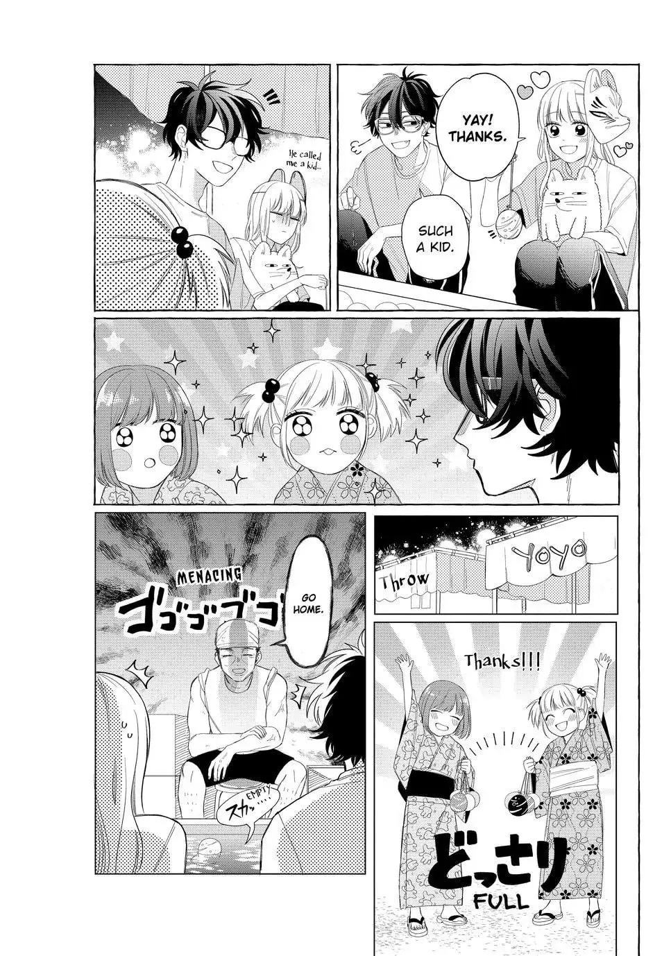 Glasses with a Chance of Delinquent Chapter 9.1 page 19 - 