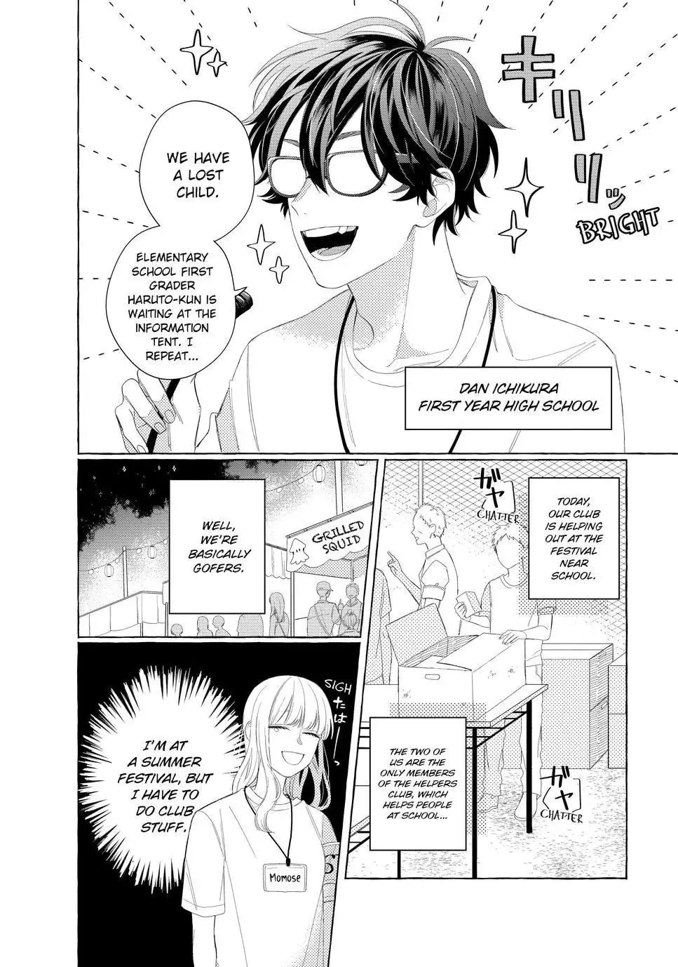 Glasses with a Chance of Delinquent Chapter 9.1 page 4 - 