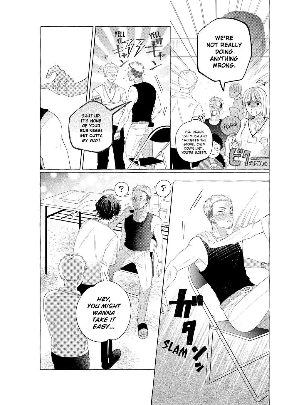 Glasses with a Chance of Delinquent Chapter 9.1 page 7 - 