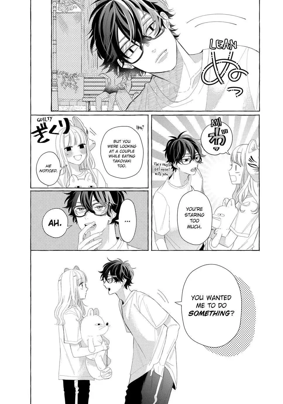 Glasses with a Chance of Delinquent Chapter 9.2 page 13 - 