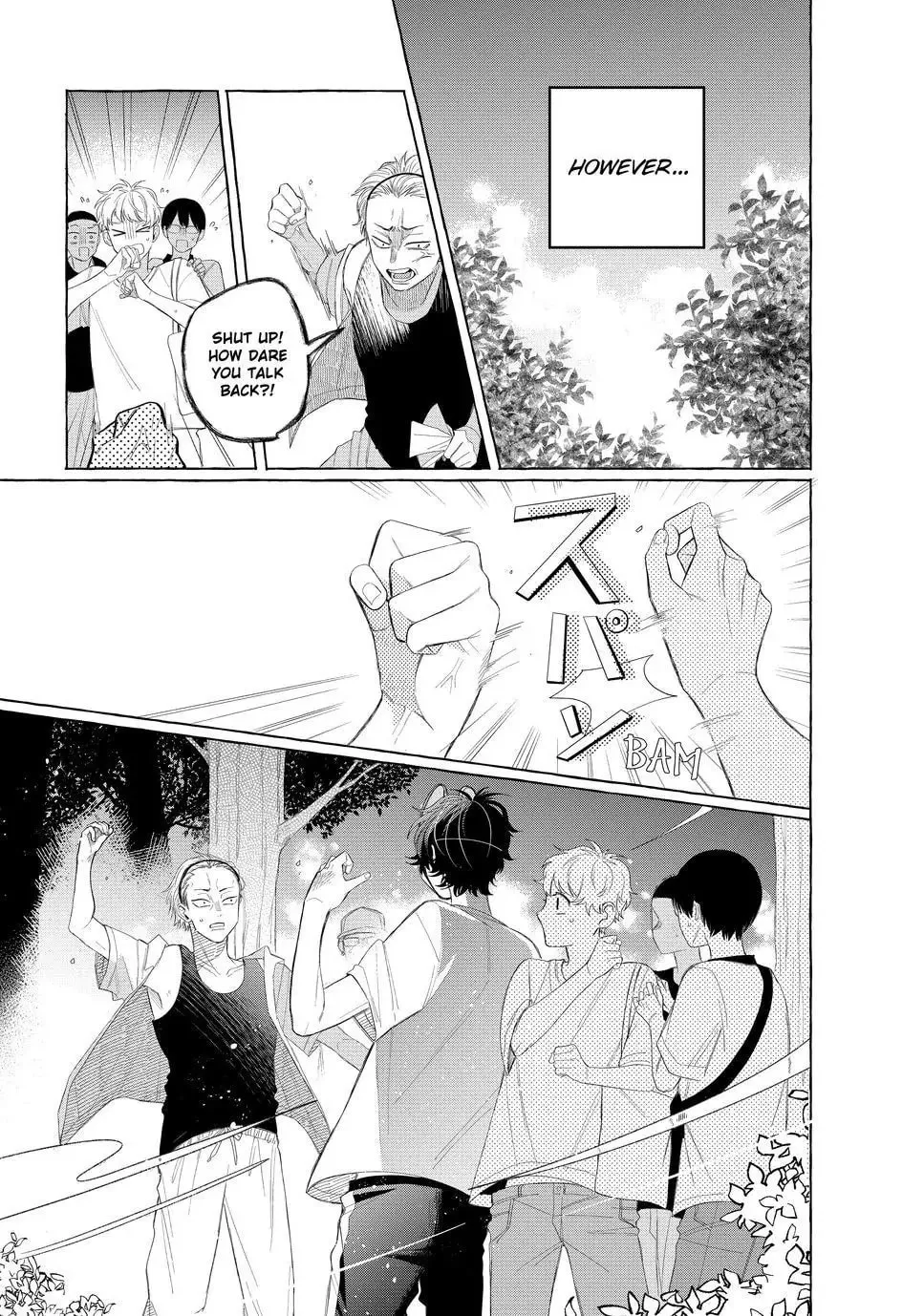 Glasses with a Chance of Delinquent Chapter 9.2 page 4 - 