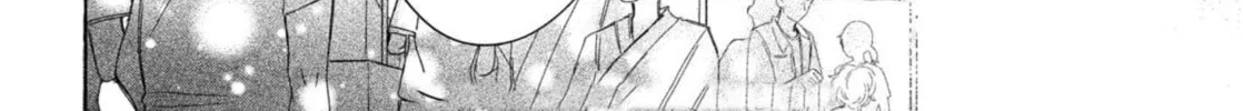 Glasses with a Chance of Delinquent Chapter 9 page 26 - 