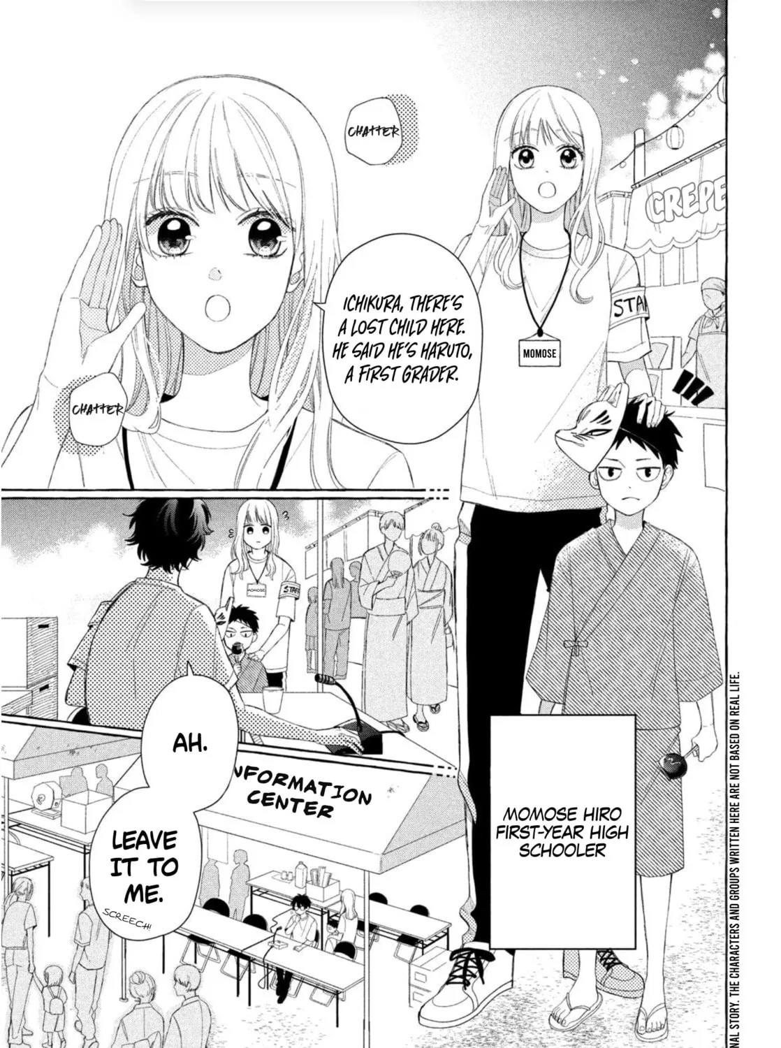 Glasses with a Chance of Delinquent Chapter 9 page 7 - 