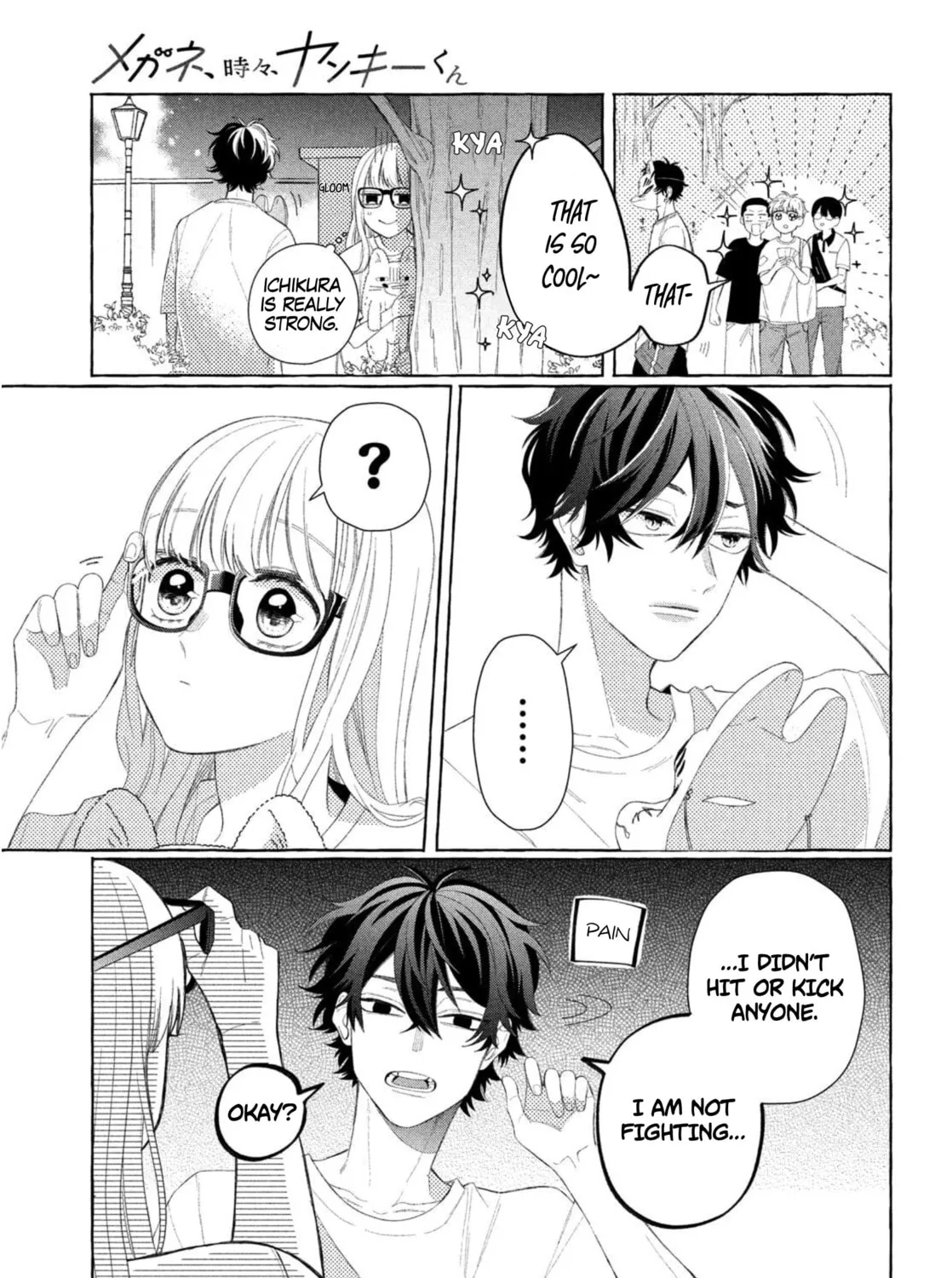 Glasses with a Chance of Delinquent Chapter 9 page 63 - 