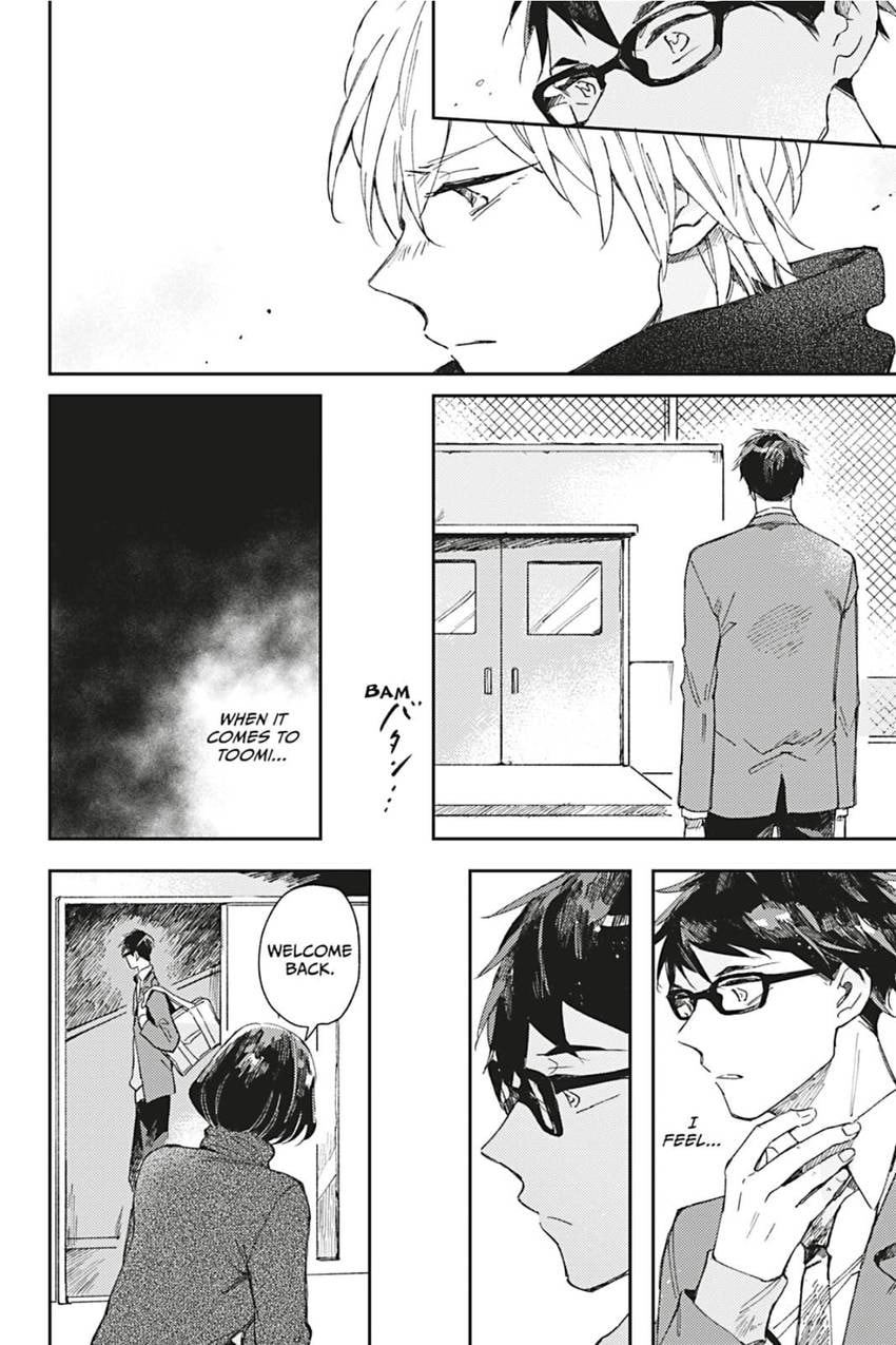 Read Glasstaion Shoukougun chapter 2 image 13 on Lezhin
