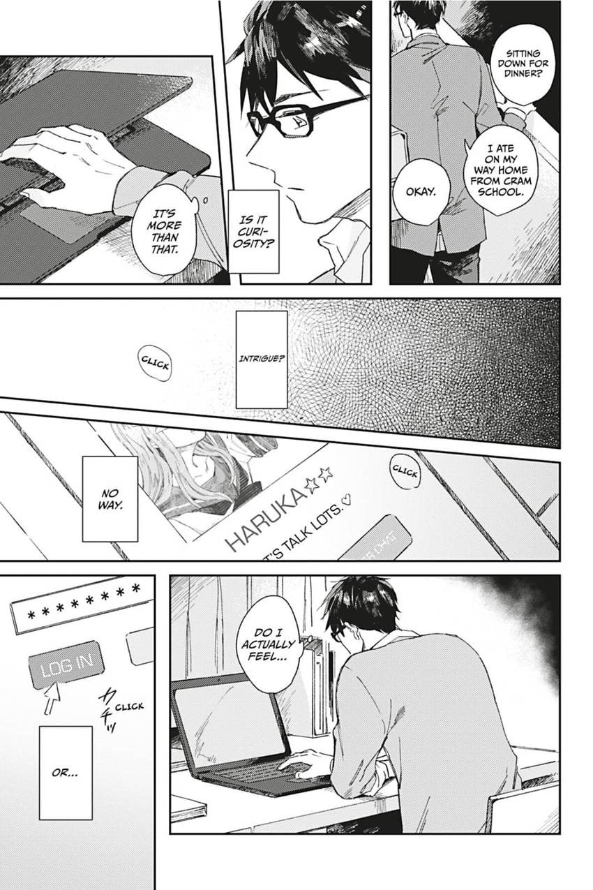 Read Glasstaion Shoukougun chapter 2 image 14 on Lezhin