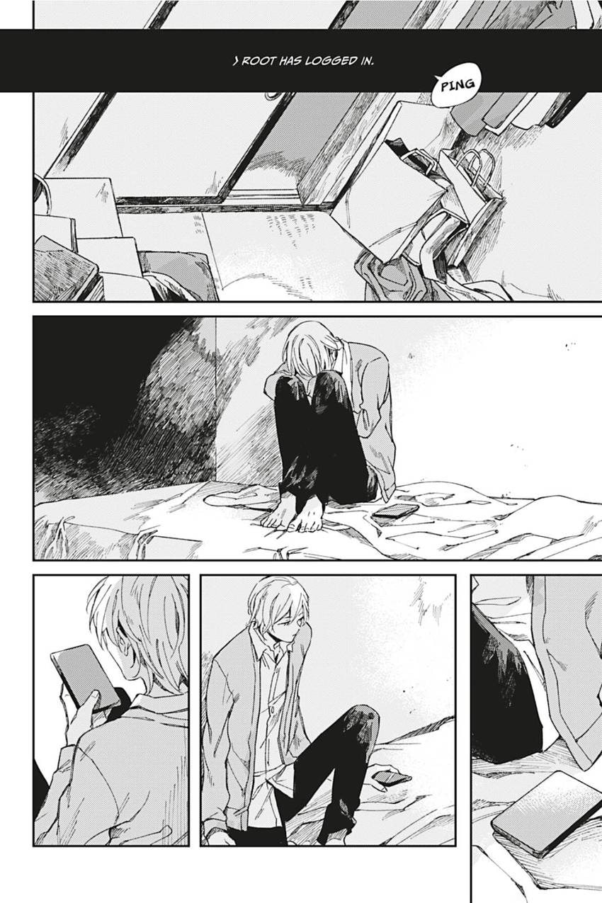 Read Glasstaion Shoukougun chapter 2 image 15 on Lezhin