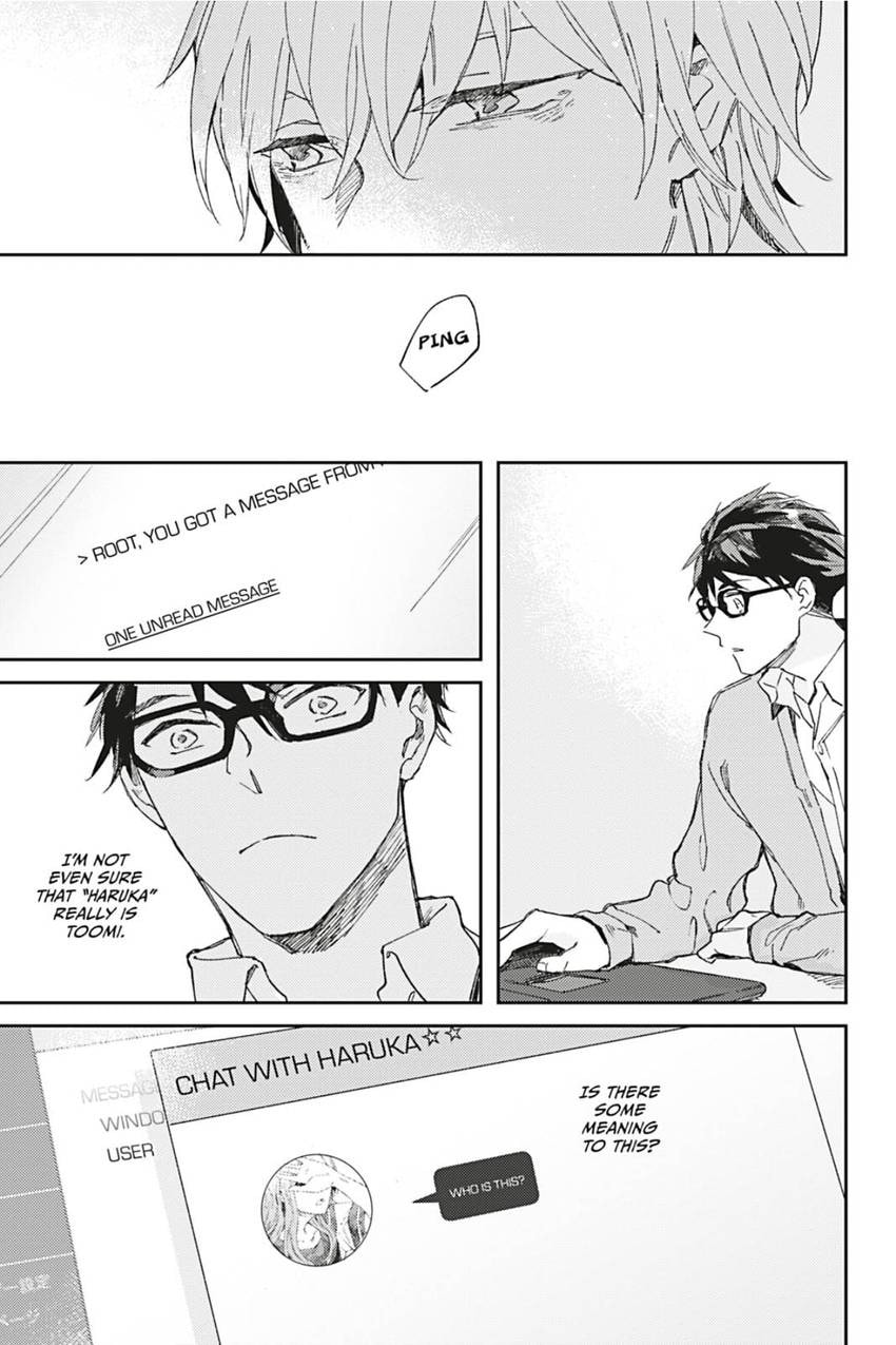 Read Glasstaion Shoukougun chapter 2 image 16 on Lezhin
