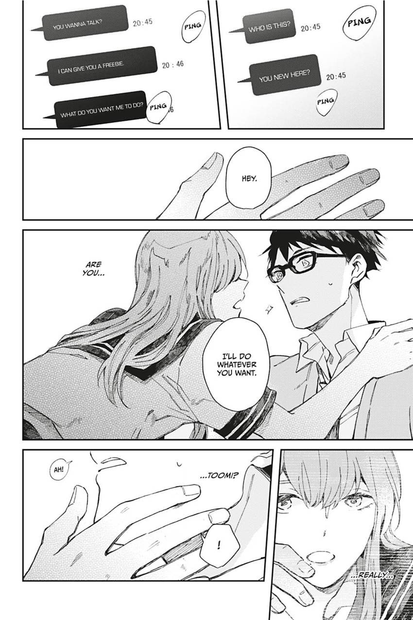 Read Glasstaion Shoukougun chapter 2 image 17 on Lezhin