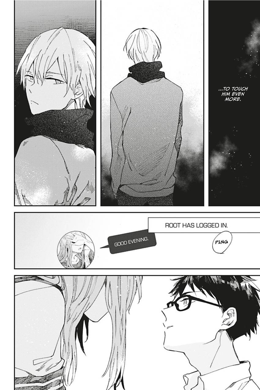 Read Glasstaion Shoukougun chapter 2 image 27 on Lezhin