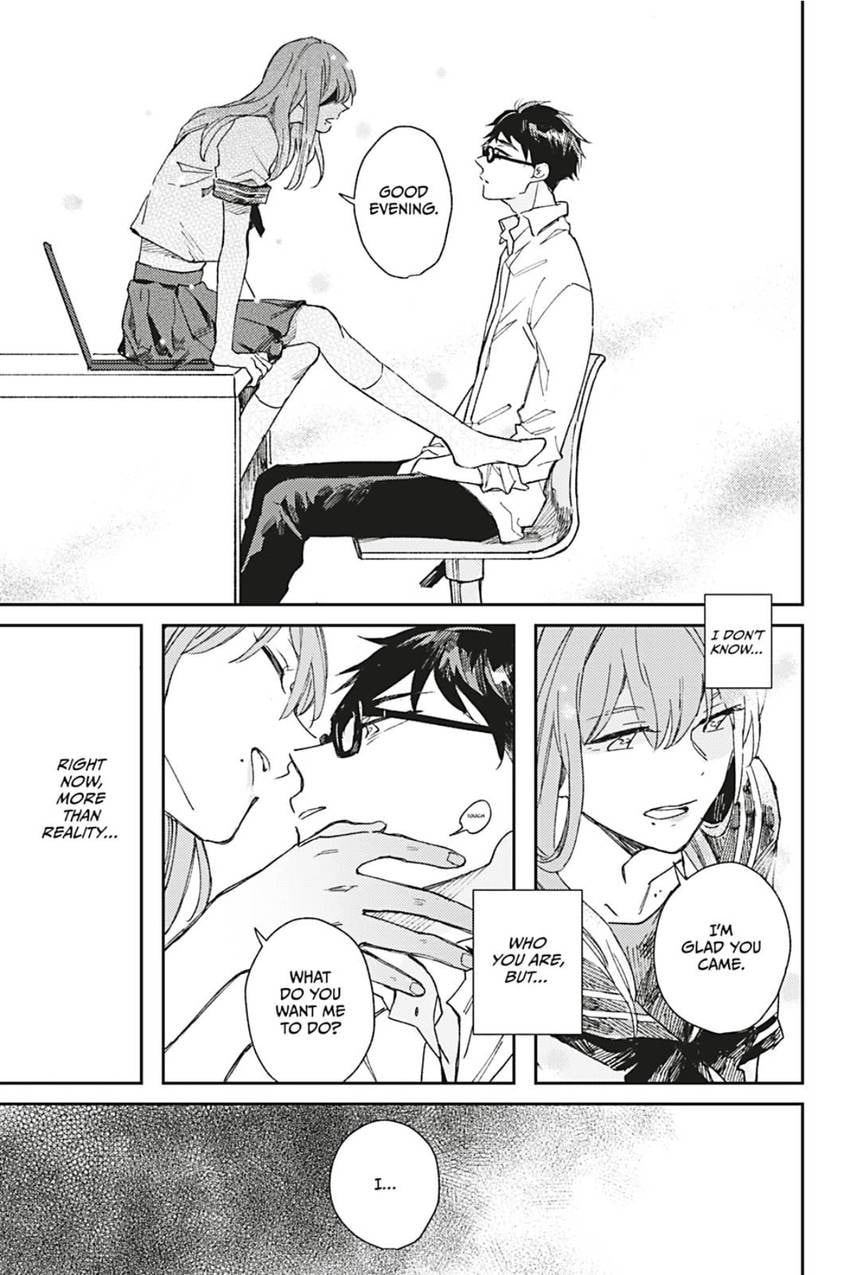 Read Glasstaion Shoukougun chapter 2 image 28 on Lezhin