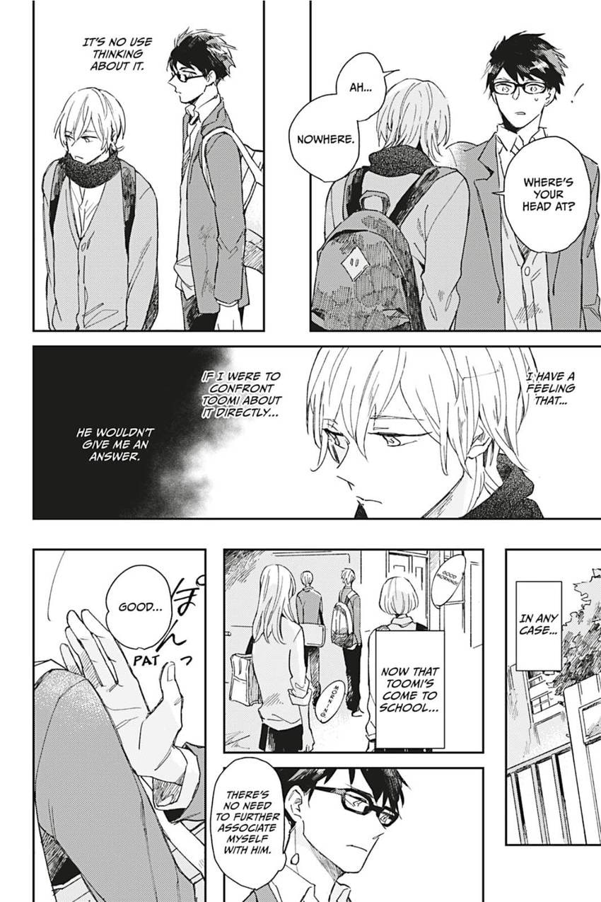 Read Glasstaion Shoukougun chapter 2 image 5 on Lezhin