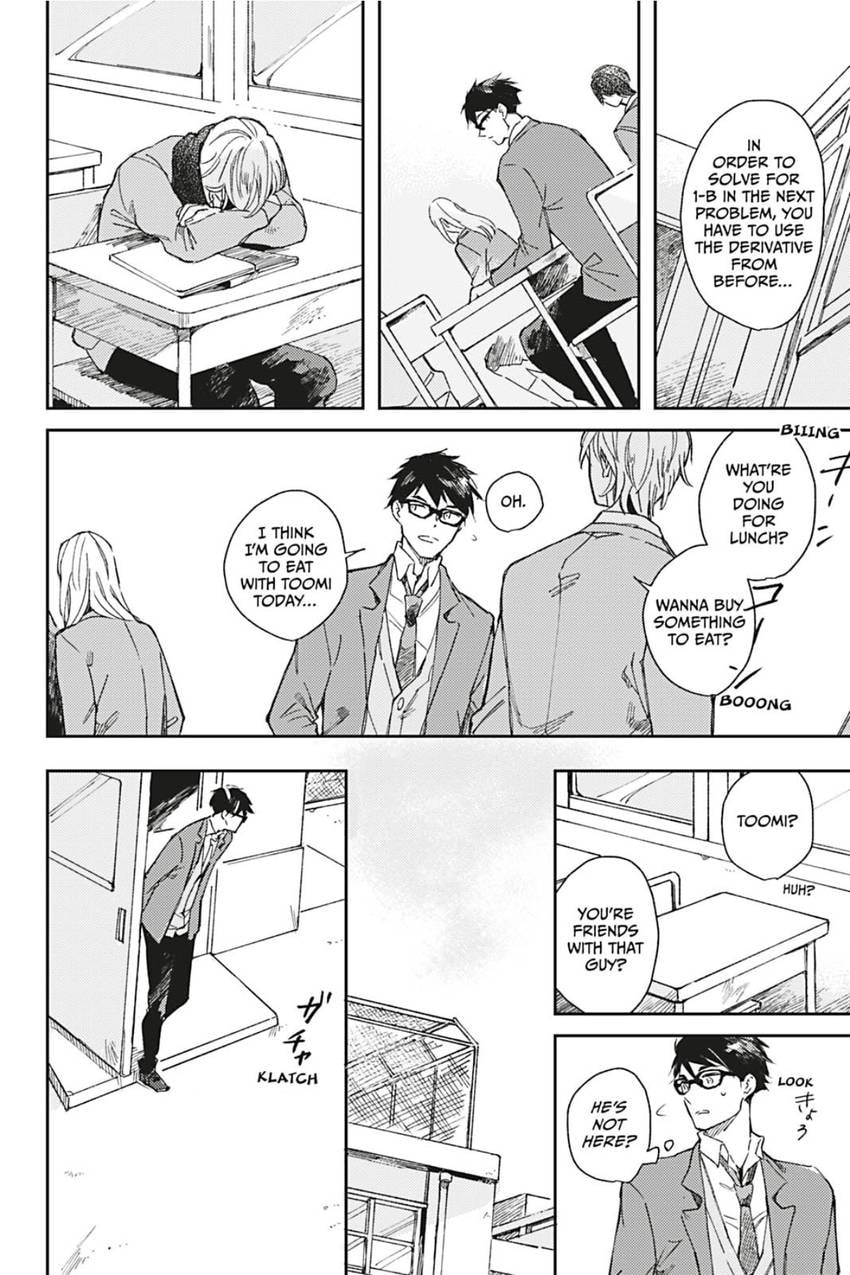 Read Glasstaion Shoukougun chapter 2 image 7 on Lezhin