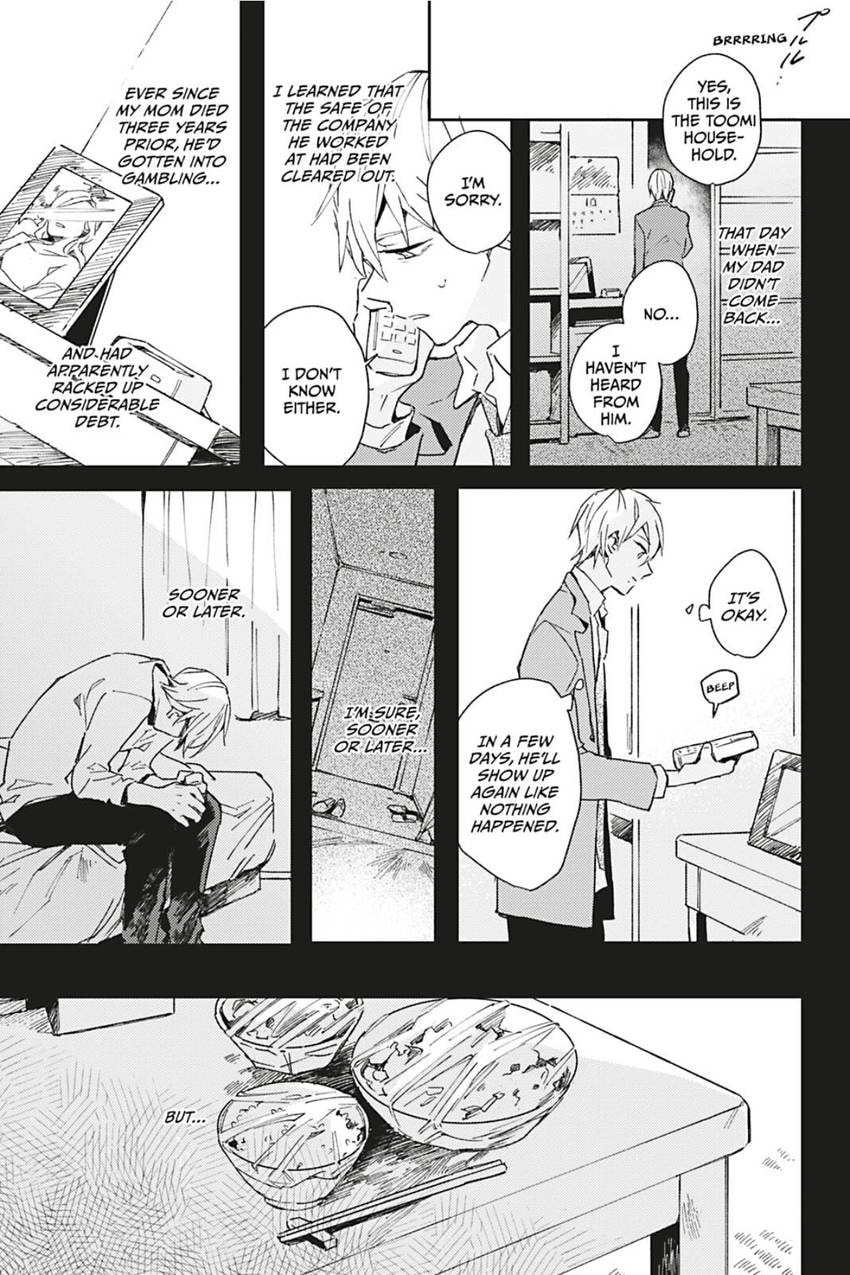 Read Glasstaion Shoukougun chapter 3 image 1 on Lezhin