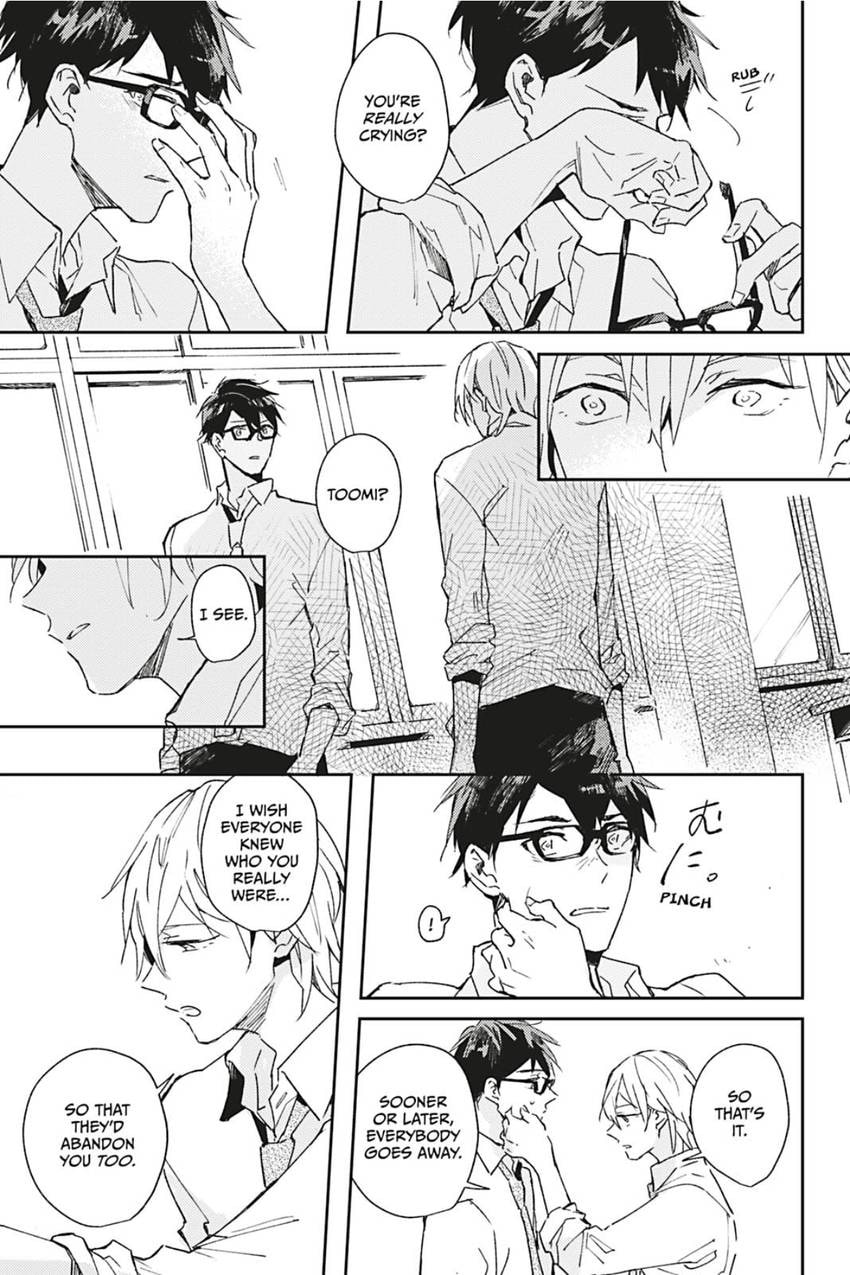 Read Glasstaion Shoukougun chapter 3 image 13 on Lezhin