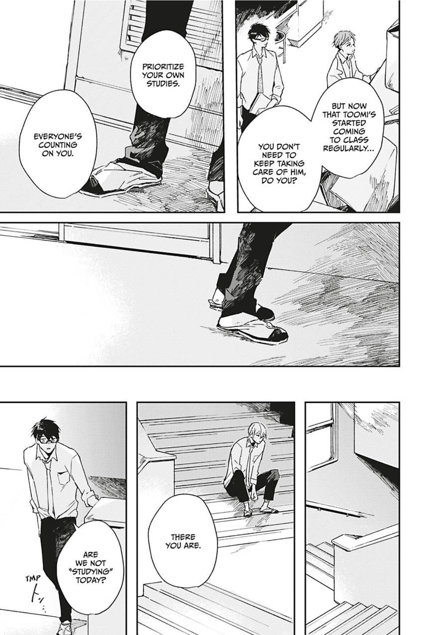 Read Glasstaion Shoukougun chapter 3 image 19 on Lezhin