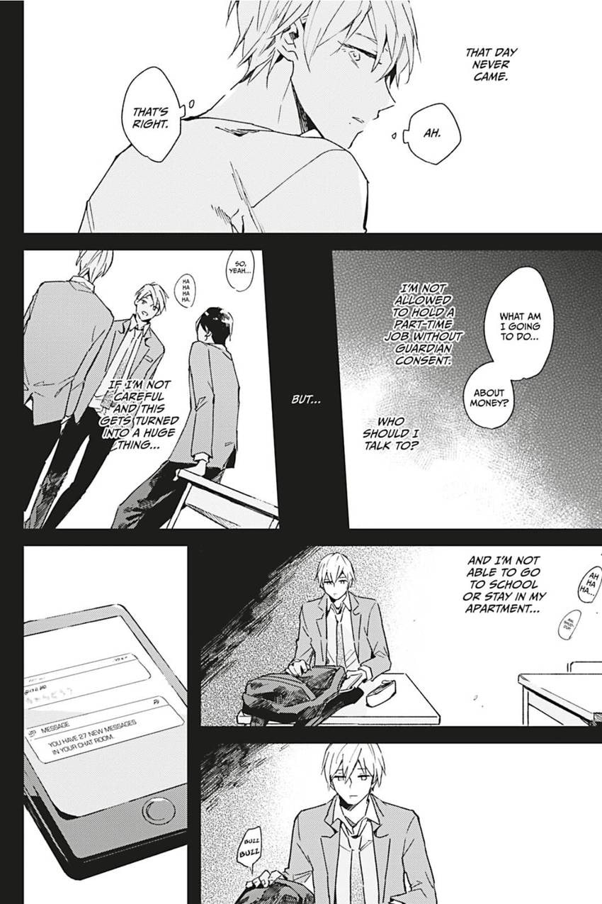 Read Glasstaion Shoukougun chapter 3 image 2 on Lezhin