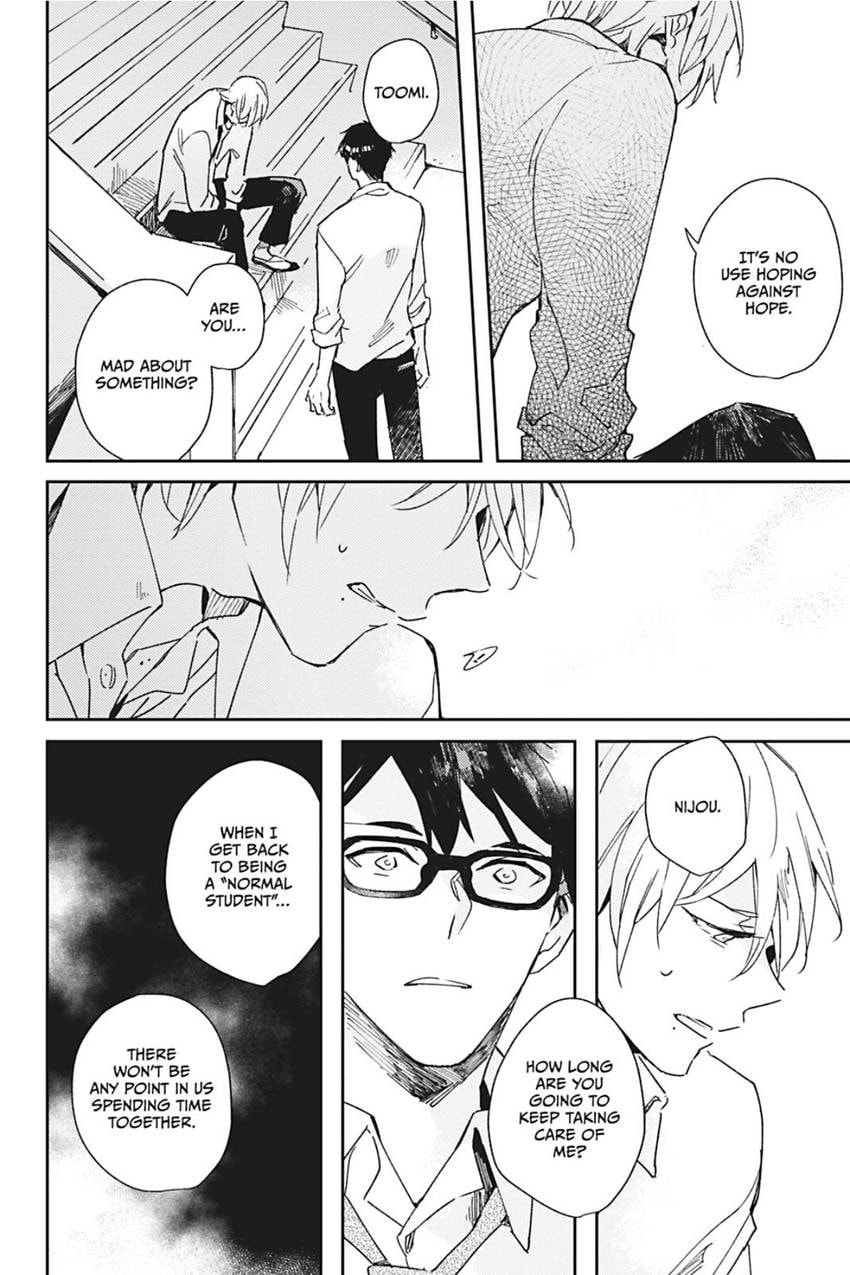 Read Glasstaion Shoukougun chapter 3 image 22 on Lezhin