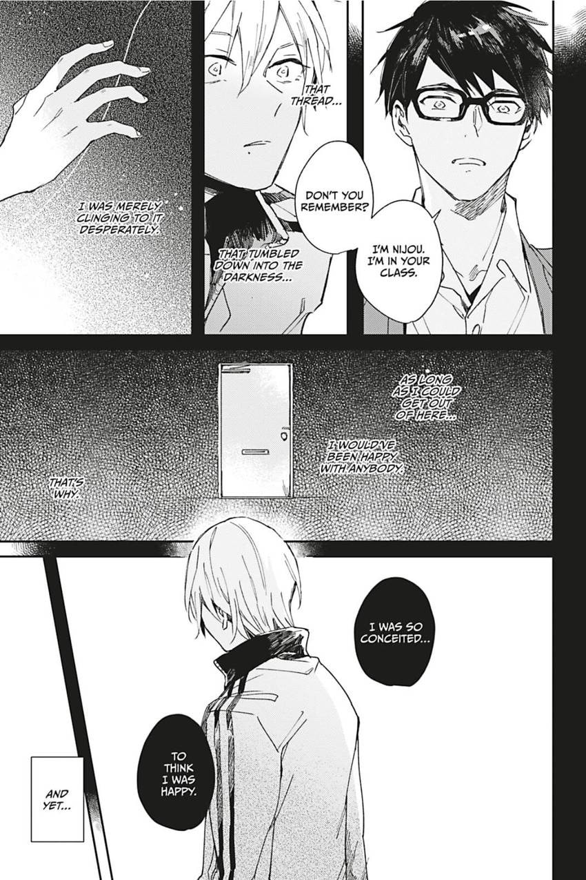 Read Glasstaion Shoukougun chapter 3 image 25 on Lezhin