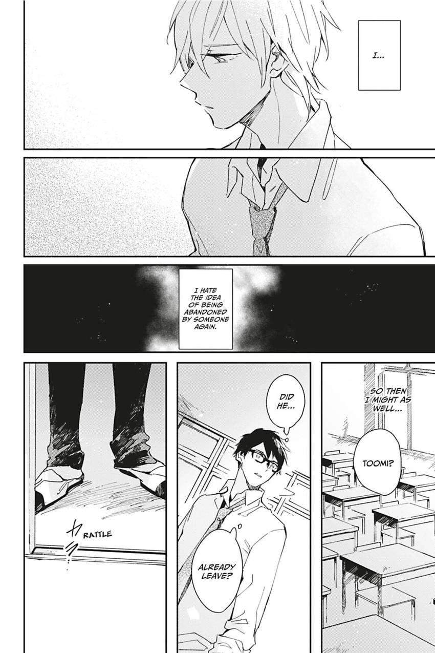 Read Glasstaion Shoukougun chapter 3 image 26 on Lezhin