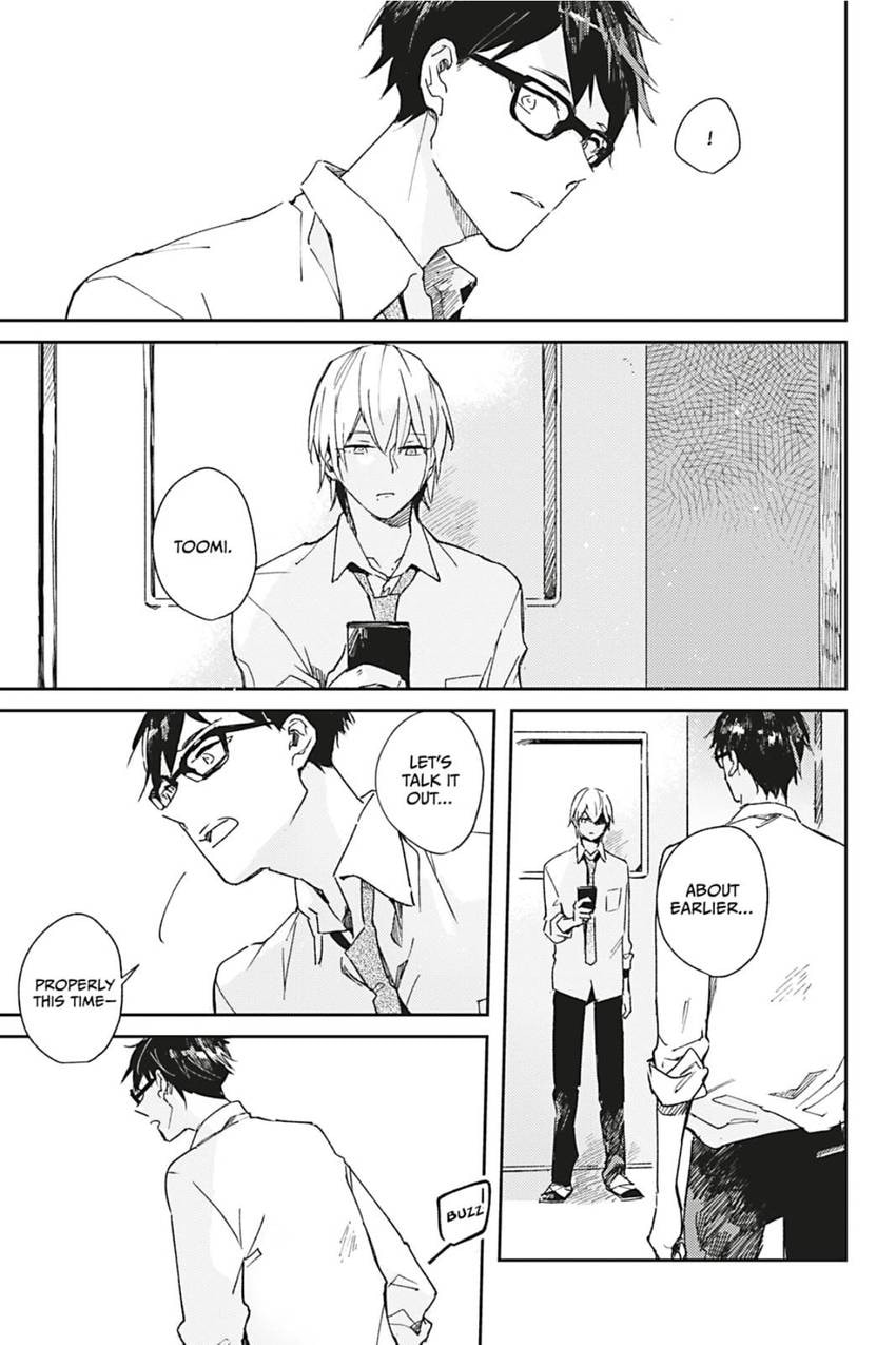 Read Glasstaion Shoukougun chapter 3 image 27 on Lezhin