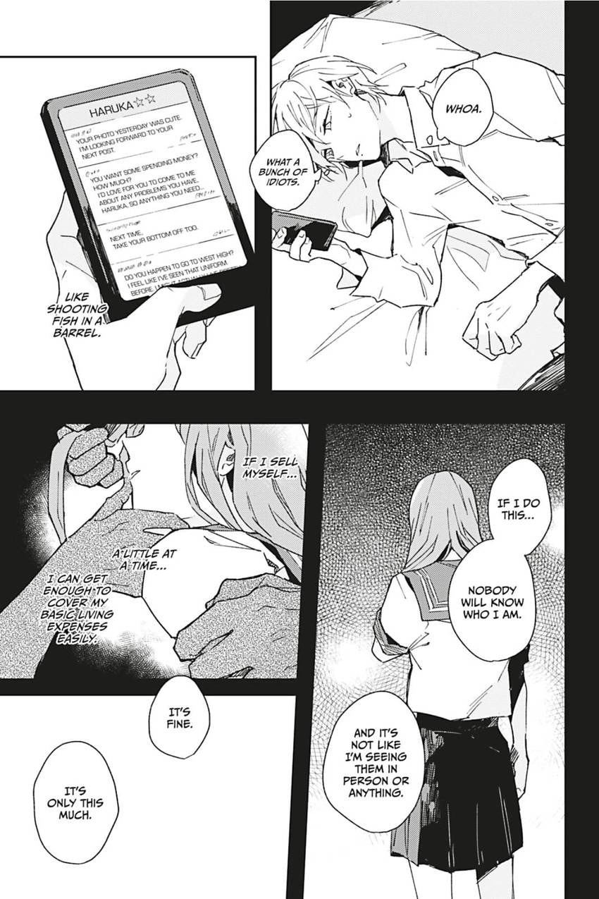 Read Glasstaion Shoukougun chapter 3 image 3 on Lezhin
