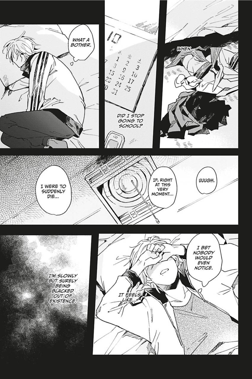 Read Glasstaion Shoukougun chapter 3 image 5 on Lezhin
