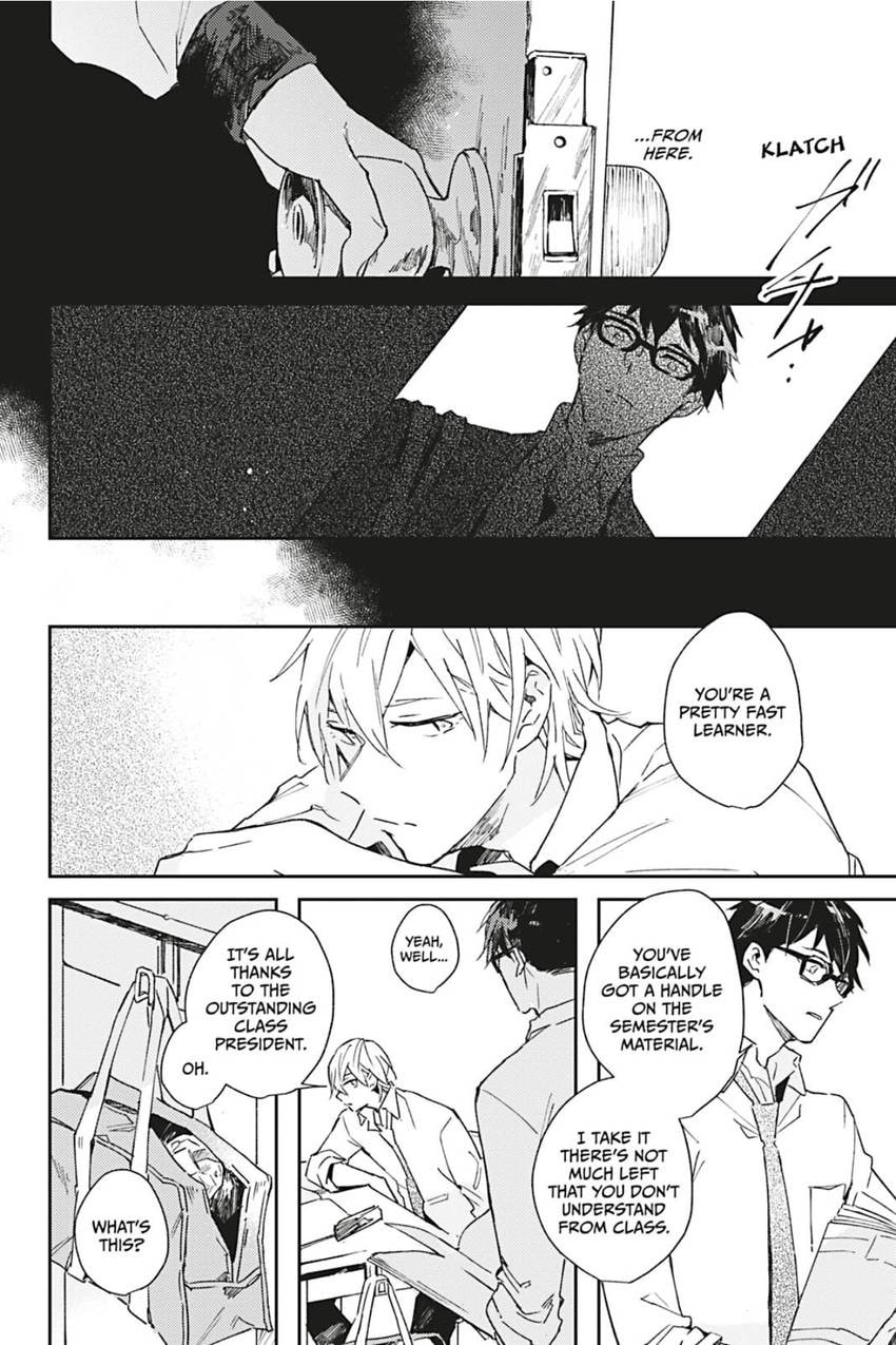 Read Glasstaion Shoukougun chapter 3 image 8 on Lezhin