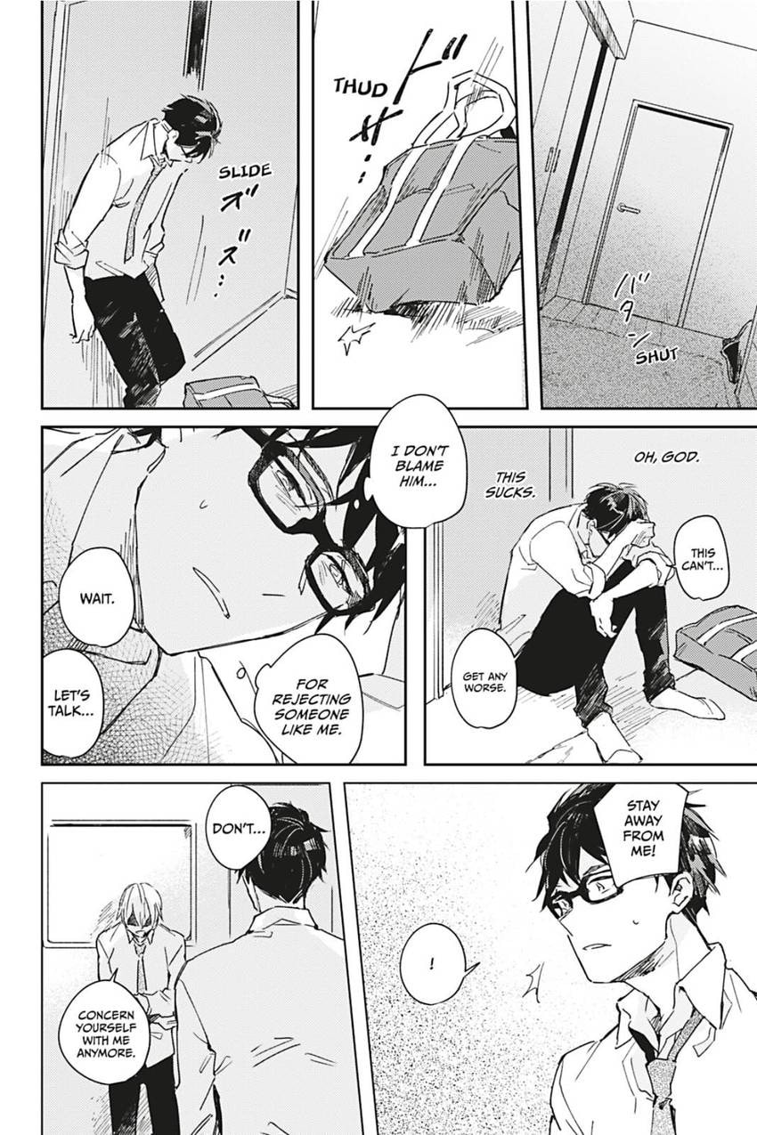 Read Glasstaion Shoukougun chapter 4 image 1 on Lezhin